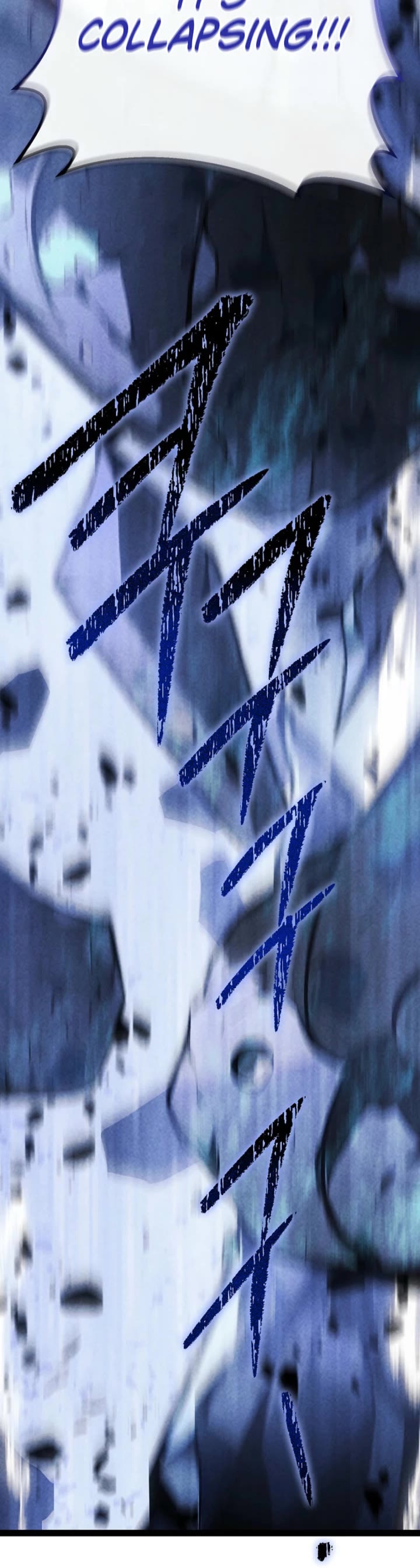 Regressing As The Reincarnated Bastard Of The Sword Clan chapter 67 page 62