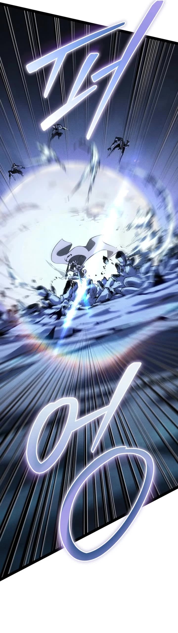 Regressing As The Reincarnated Bastard Of The Sword Clan chapter 68 page 18