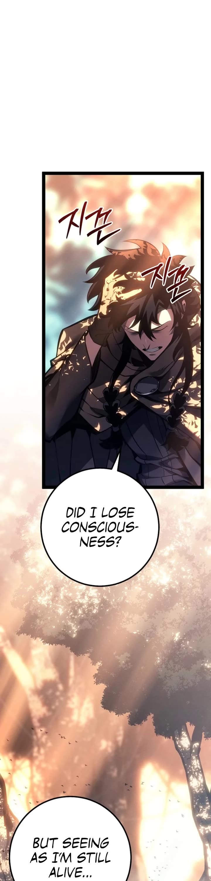 Regressing As The Reincarnated Bastard Of The Sword Clan chapter 68 page 27