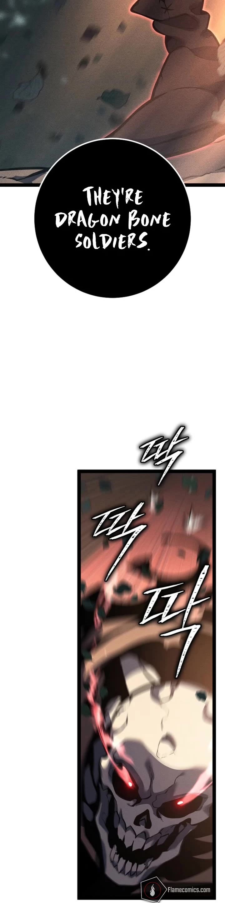 Regressing As The Reincarnated Bastard Of The Sword Clan chapter 68 page 46