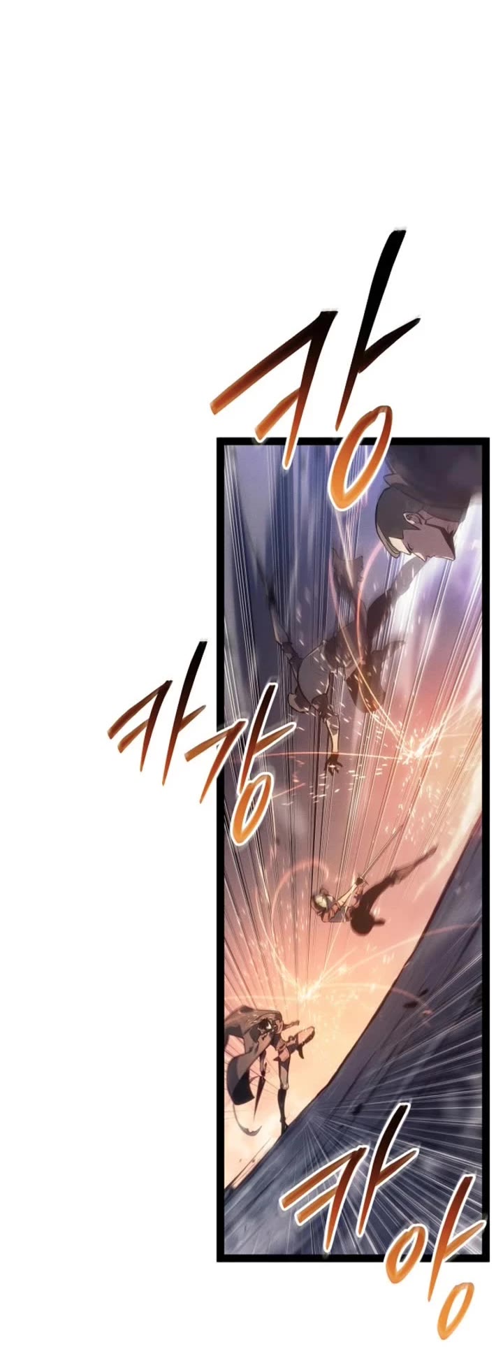 Regressing As The Reincarnated Bastard Of The Sword Clan chapter 68 page 5