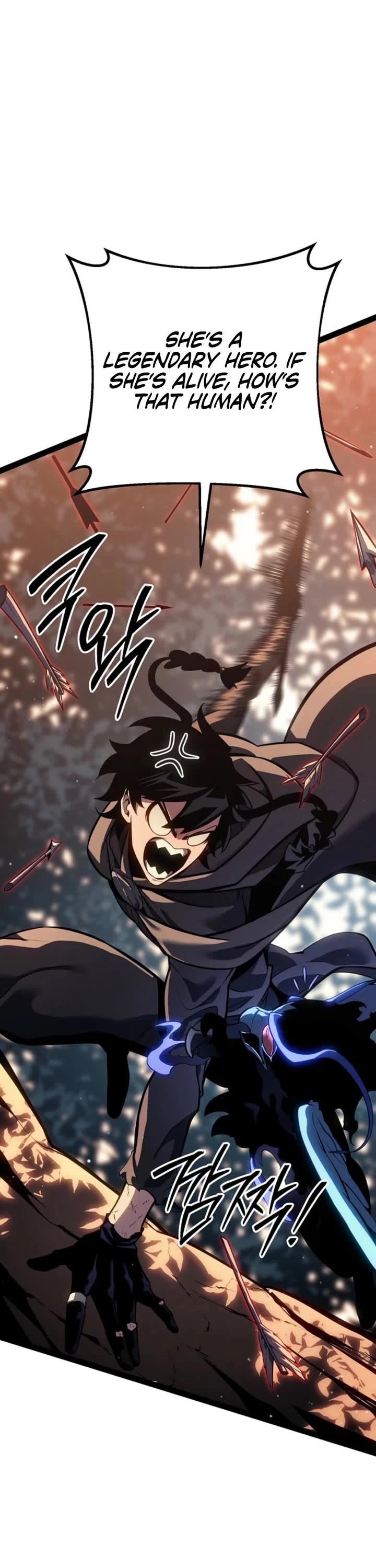 Regressing As The Reincarnated Bastard Of The Sword Clan chapter 68 page 51