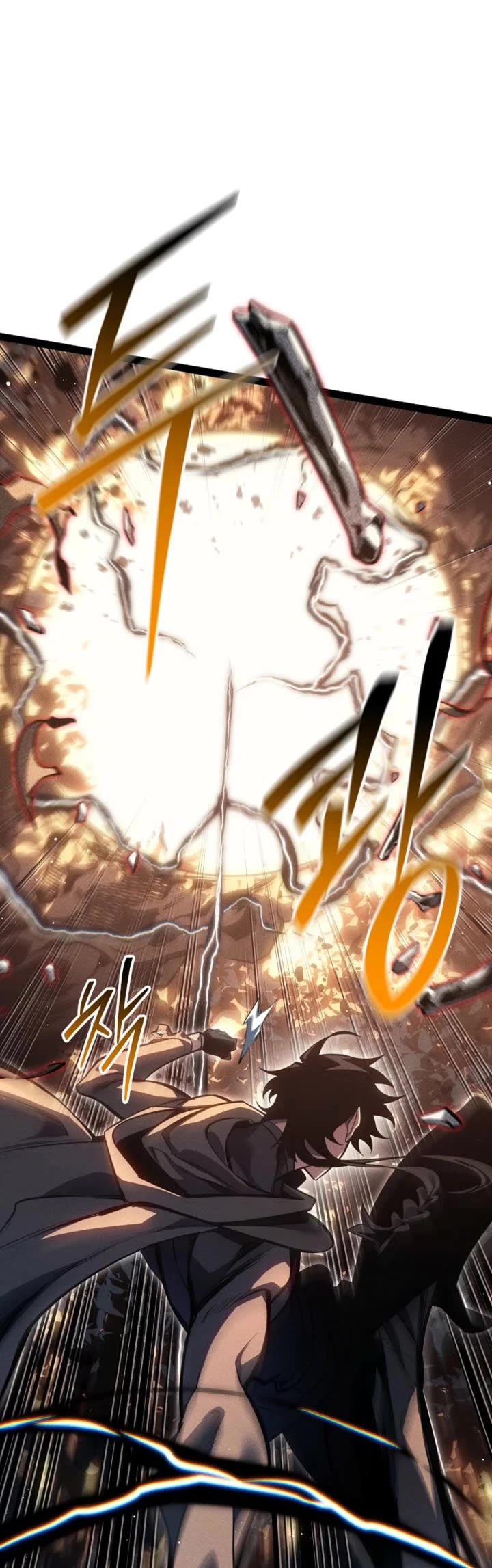 Regressing As The Reincarnated Bastard Of The Sword Clan chapter 68 page 65