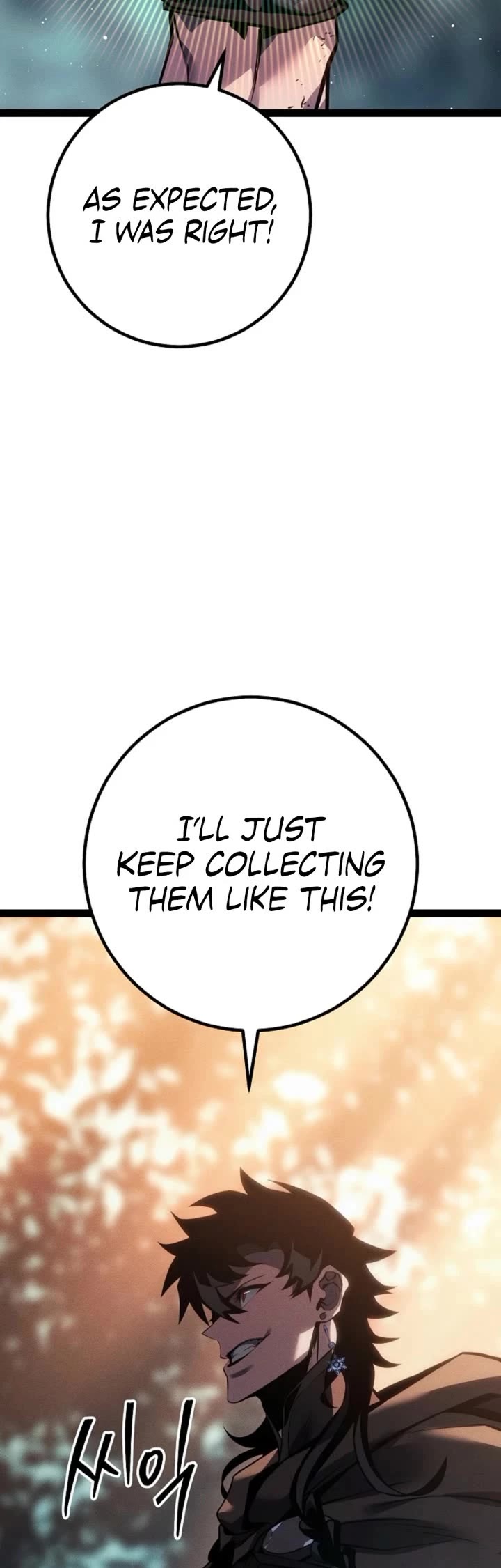 Regressing As The Reincarnated Bastard Of The Sword Clan chapter 68 page 69