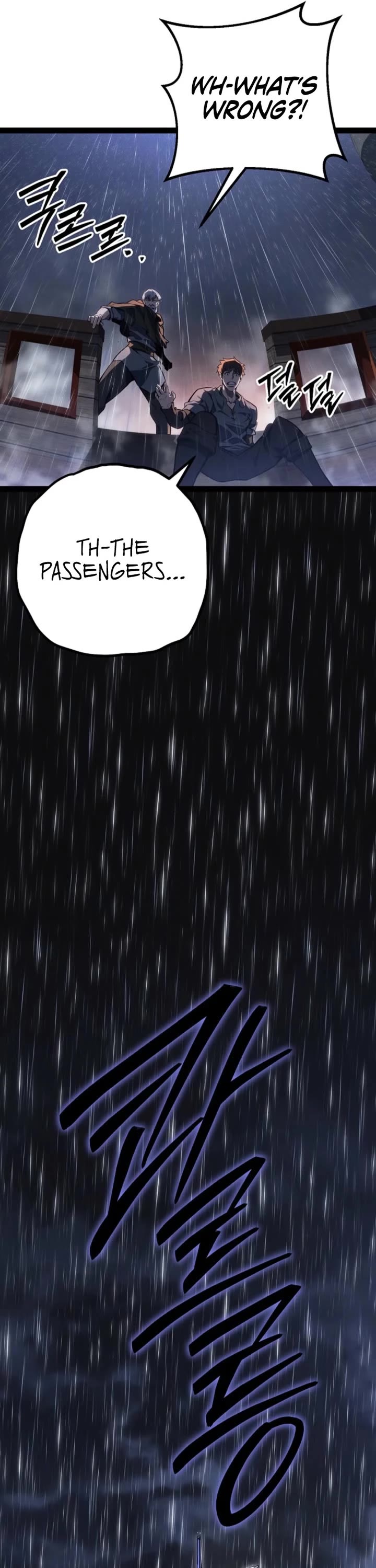 Regressing As The Reincarnated Bastard Of The Sword Clan chapter 68 page 75