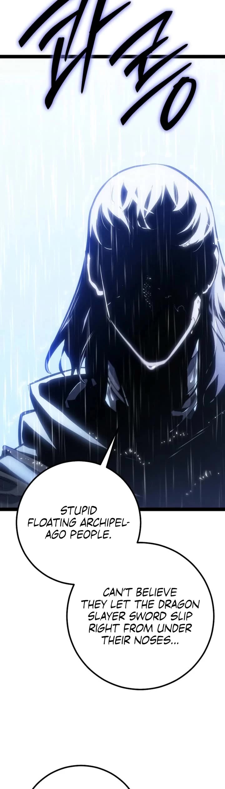 Regressing As The Reincarnated Bastard Of The Sword Clan chapter 68 page 77