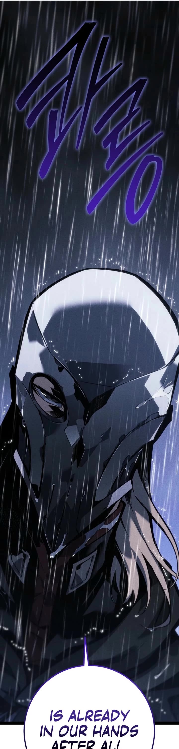 Regressing As The Reincarnated Bastard Of The Sword Clan chapter 68 page 79