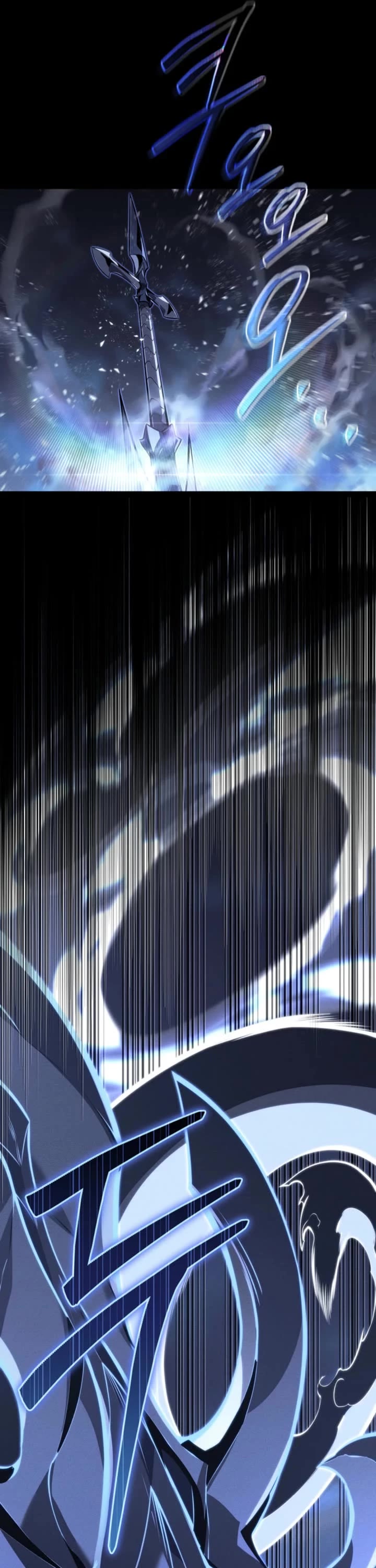 Regressing As The Reincarnated Bastard Of The Sword Clan chapter 69 page 14