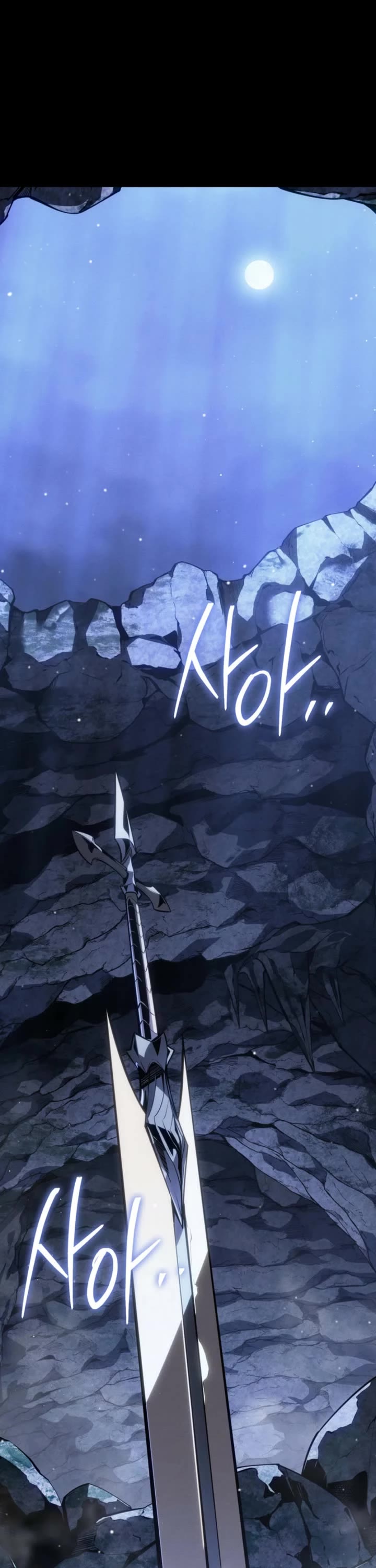 Regressing As The Reincarnated Bastard Of The Sword Clan chapter 69 page 22