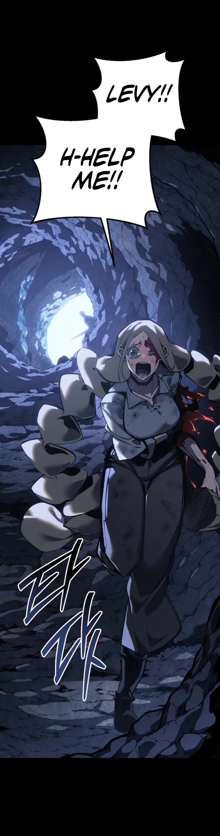 Regressing As The Reincarnated Bastard Of The Sword Clan chapter 69 page 25