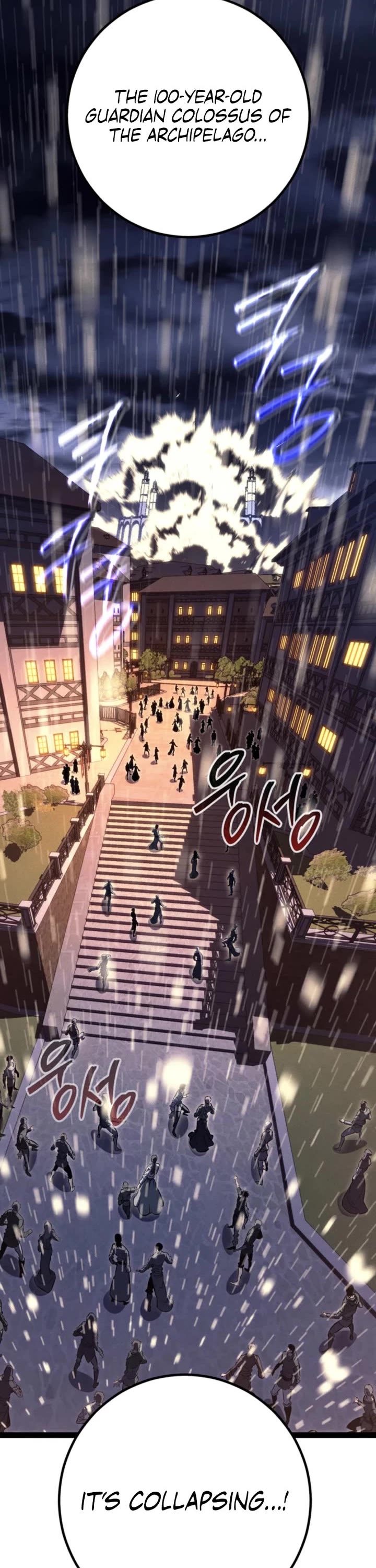 Regressing As The Reincarnated Bastard Of The Sword Clan chapter 69 page 3