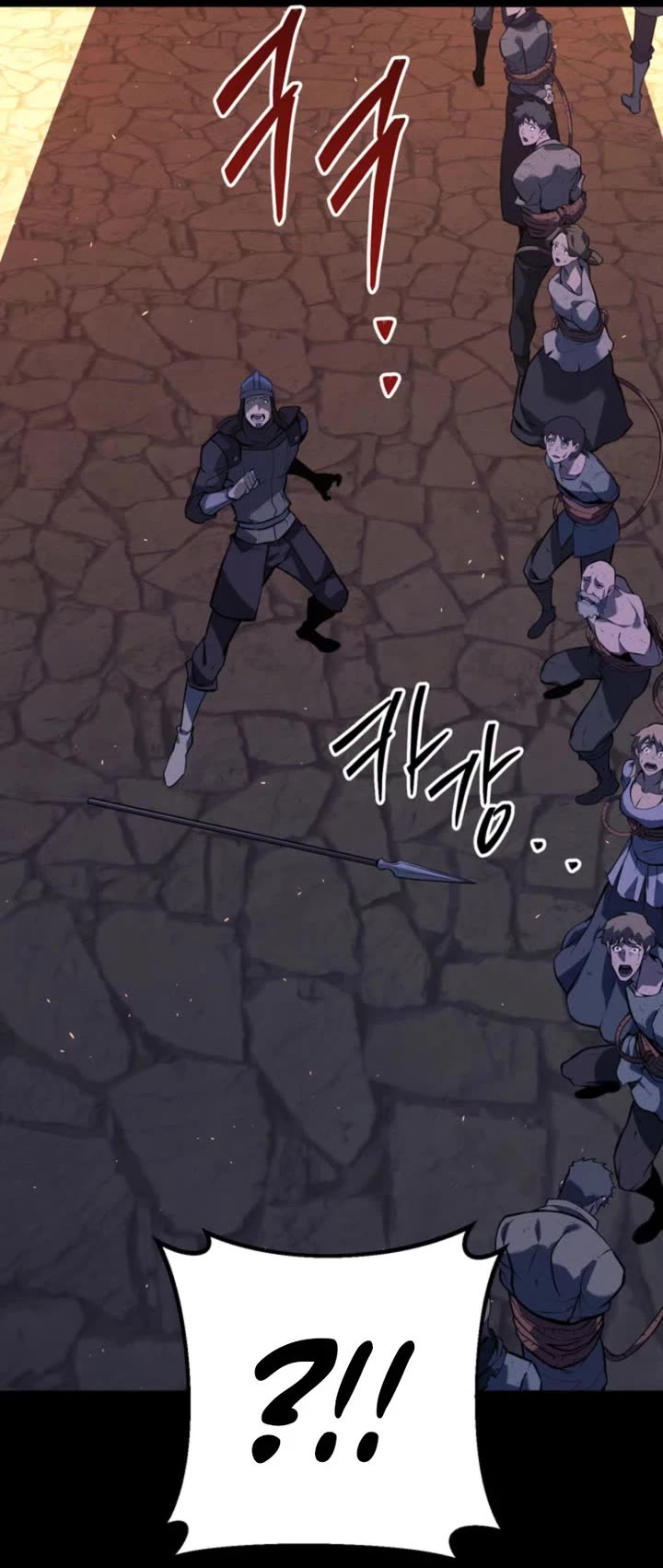 Regressing As The Reincarnated Bastard Of The Sword Clan chapter 69 page 34