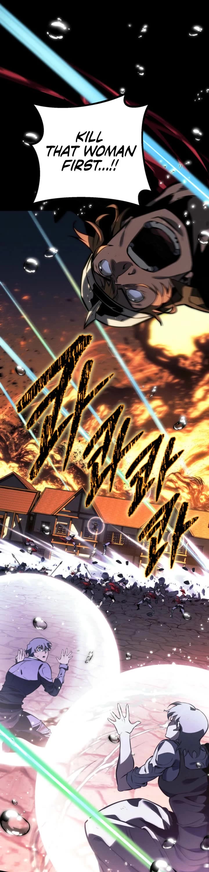 Regressing As The Reincarnated Bastard Of The Sword Clan chapter 69 page 39