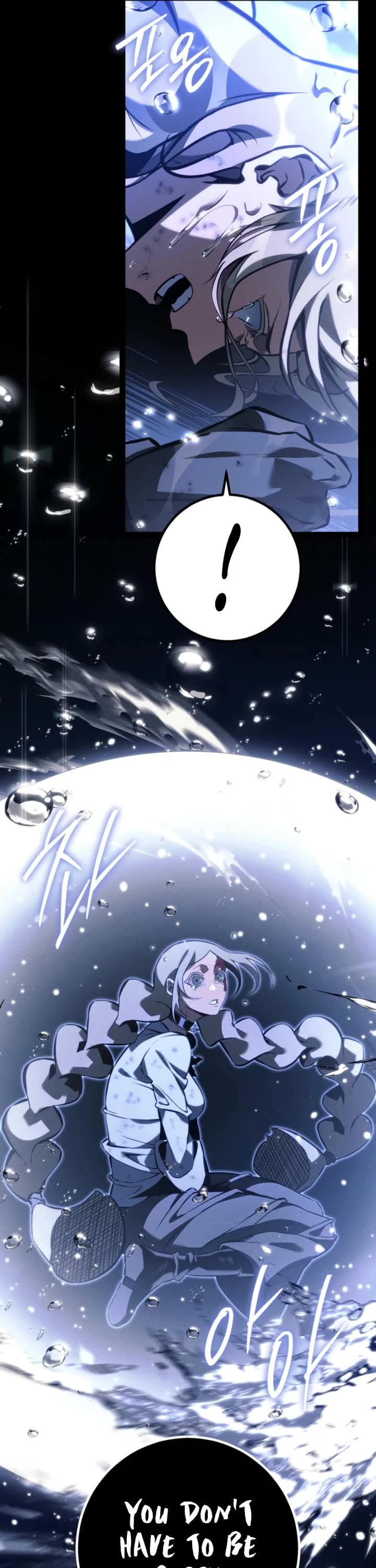 Regressing As The Reincarnated Bastard Of The Sword Clan chapter 69 page 43