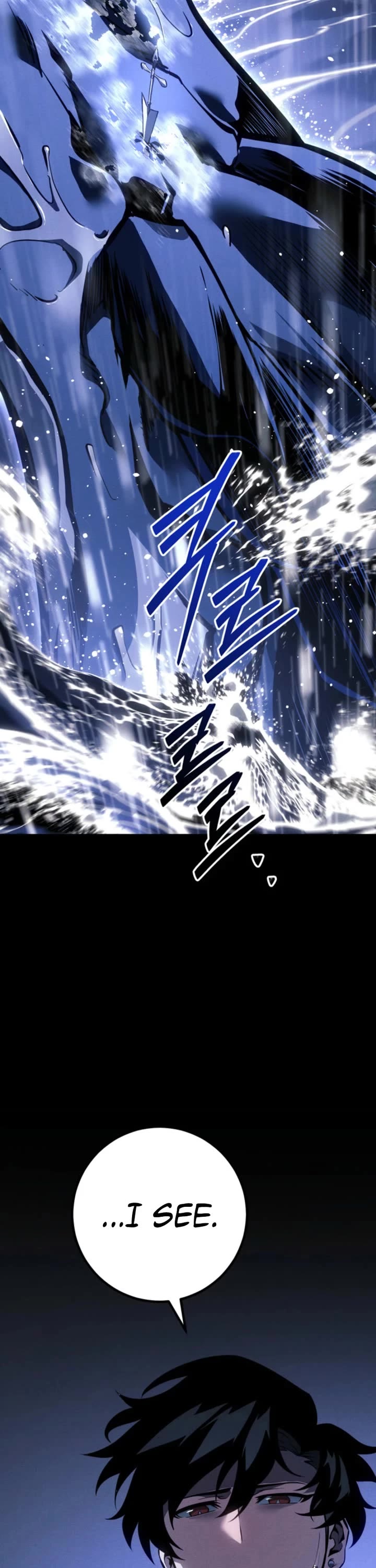 Regressing As The Reincarnated Bastard Of The Sword Clan chapter 69 page 68