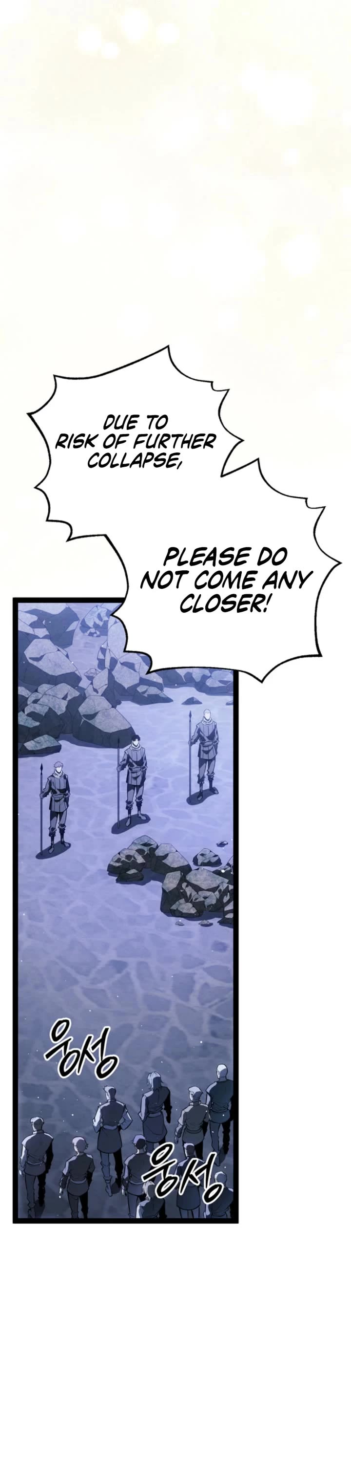 Regressing As The Reincarnated Bastard Of The Sword Clan chapter 69 page 79