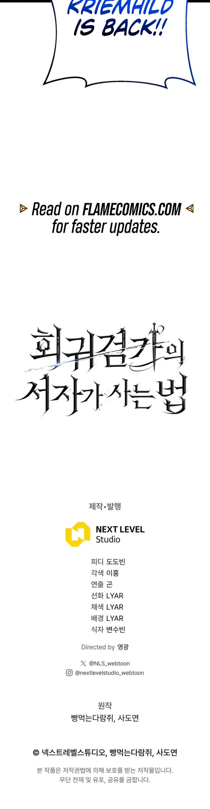 Regressing As The Reincarnated Bastard Of The Sword Clan chapter 69 page 83