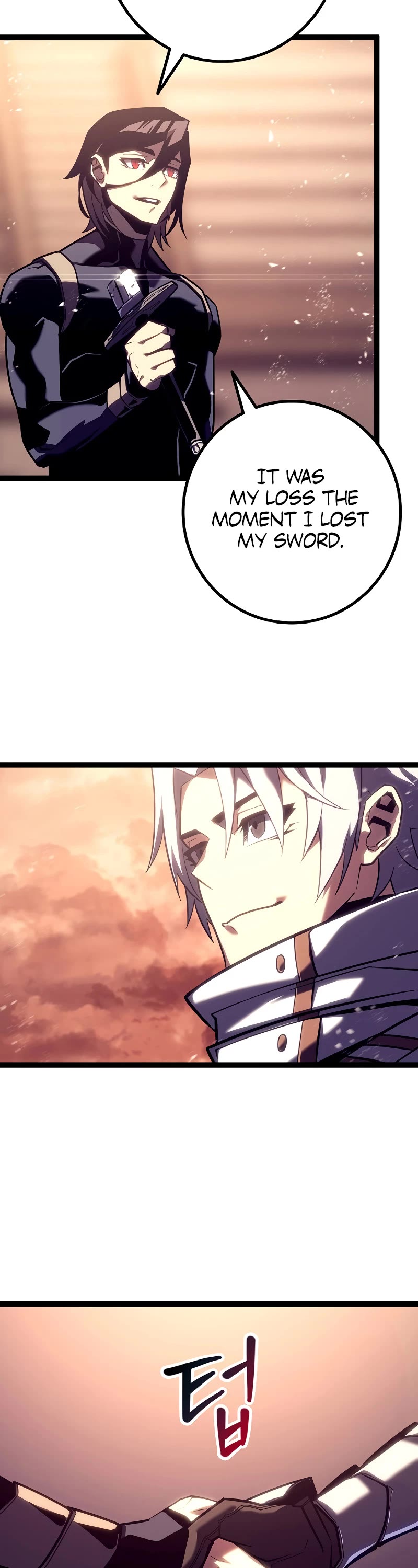 Regressing As The Reincarnated Bastard Of The Sword Clan chapter 7 page 11