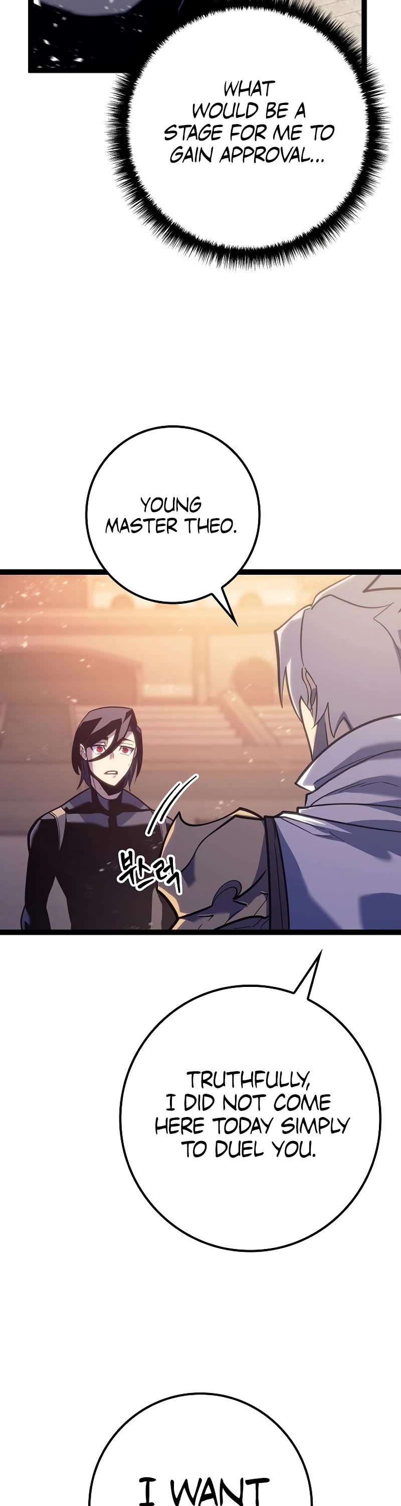 Regressing As The Reincarnated Bastard Of The Sword Clan chapter 7 page 20