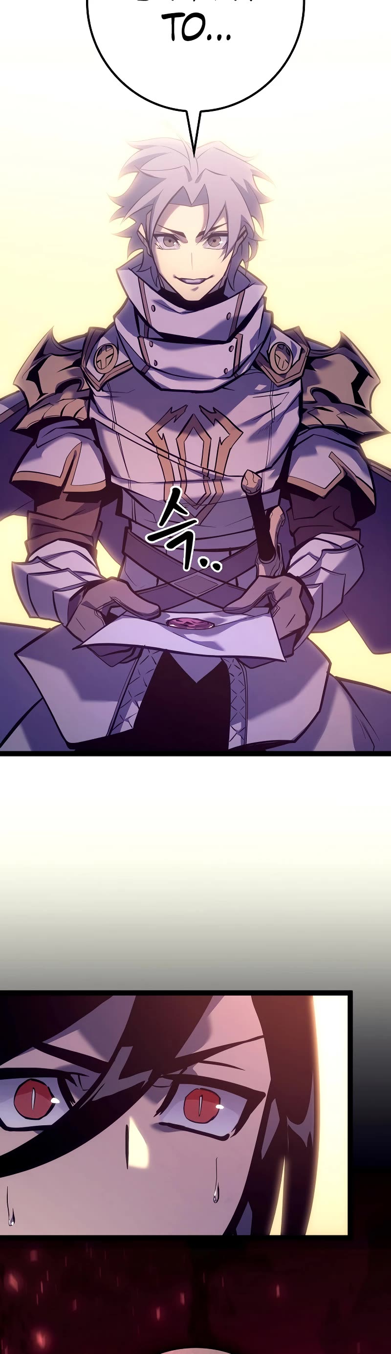 Regressing As The Reincarnated Bastard Of The Sword Clan chapter 7 page 21