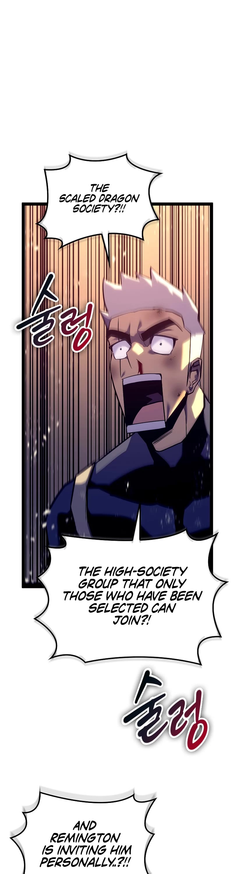 Regressing As The Reincarnated Bastard Of The Sword Clan chapter 7 page 24