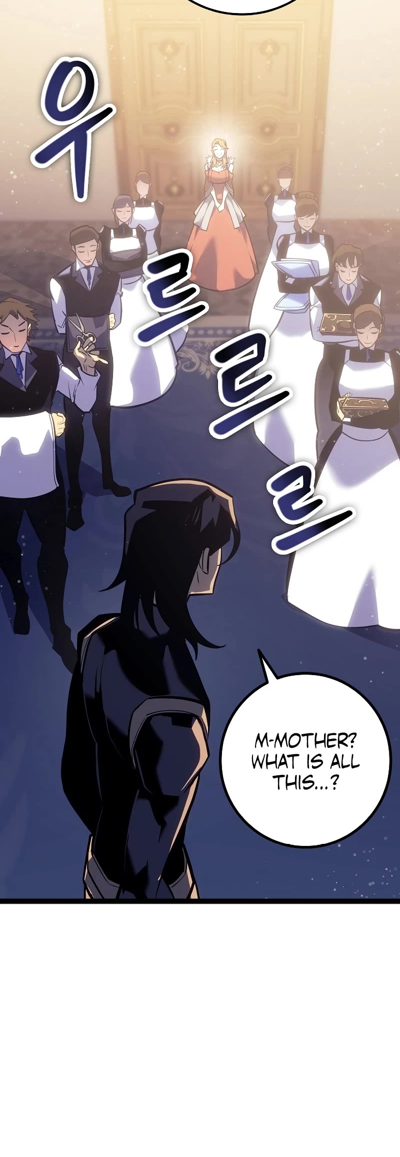 Regressing As The Reincarnated Bastard Of The Sword Clan chapter 7 page 36