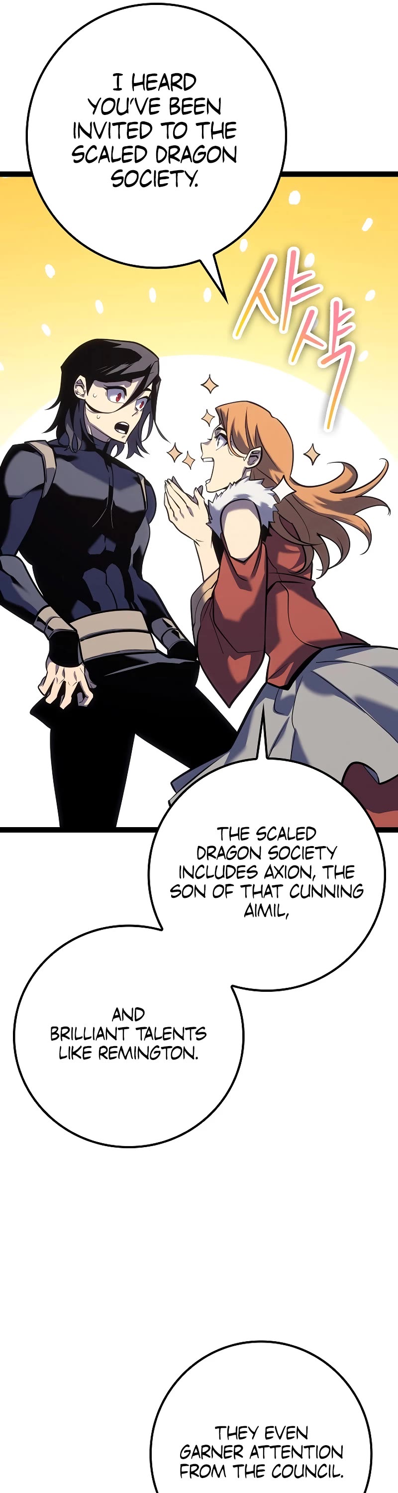 Regressing As The Reincarnated Bastard Of The Sword Clan chapter 7 page 37