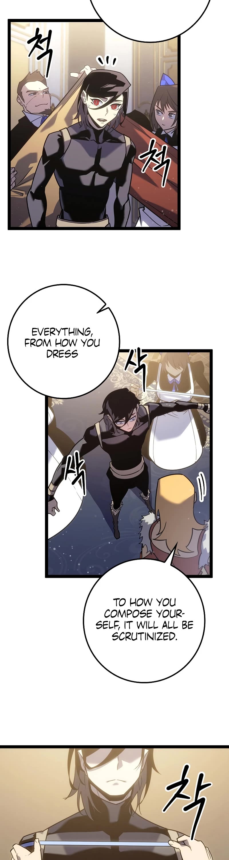 Regressing As The Reincarnated Bastard Of The Sword Clan chapter 7 page 38