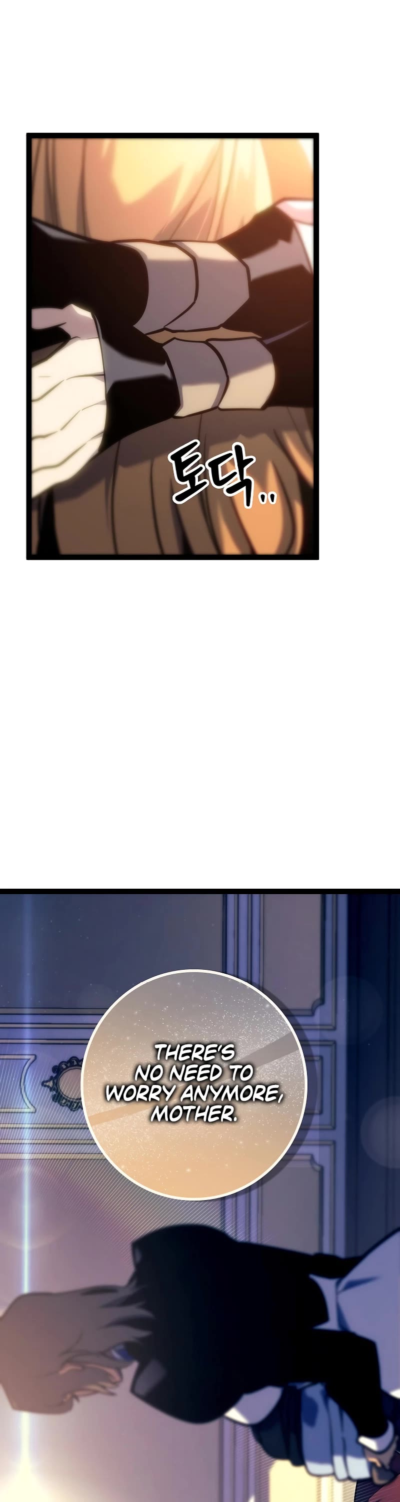 Regressing As The Reincarnated Bastard Of The Sword Clan chapter 7 page 47