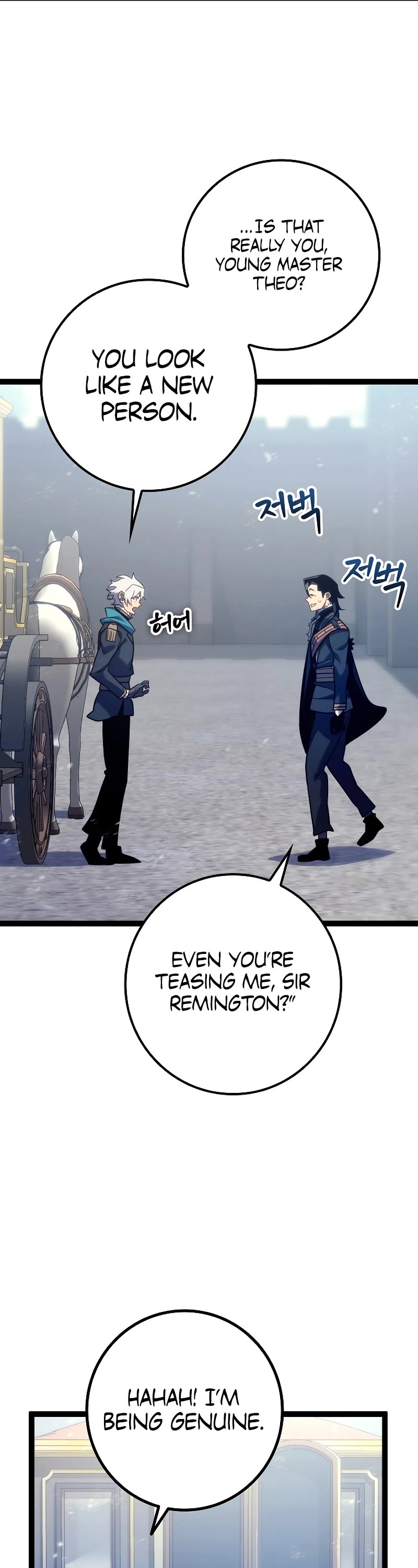 Regressing As The Reincarnated Bastard Of The Sword Clan chapter 7 page 54