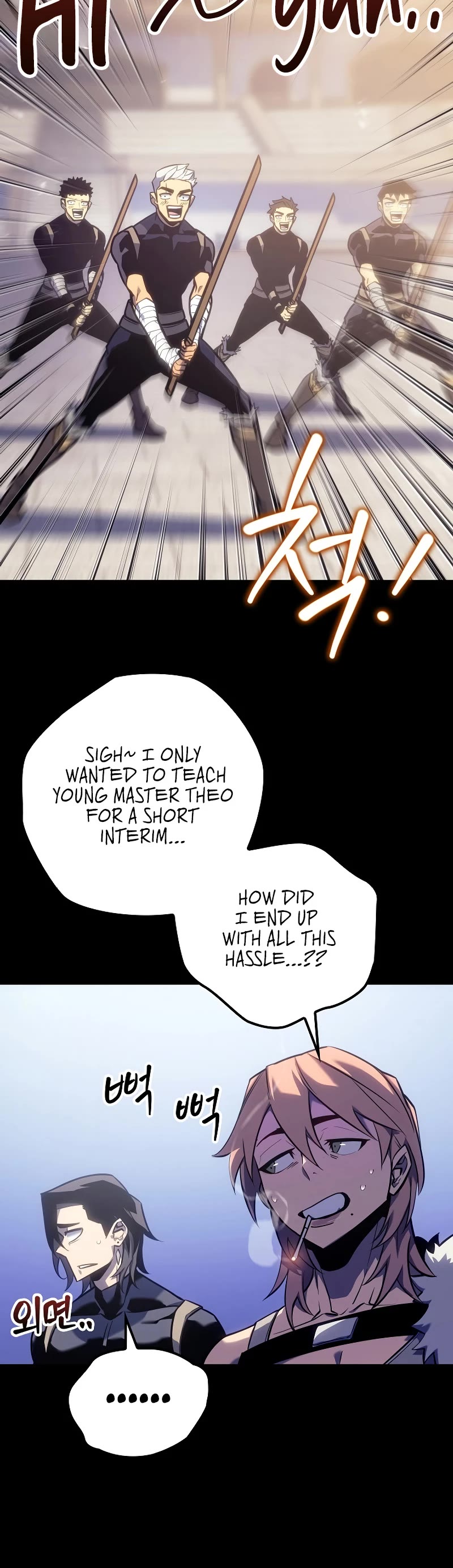 Regressing As The Reincarnated Bastard Of The Sword Clan chapter 7 page 57