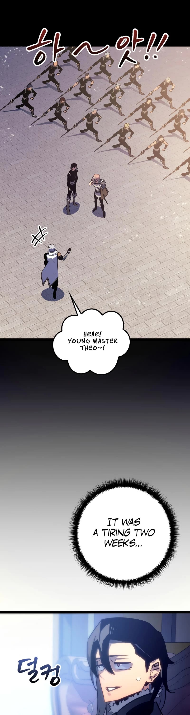 Regressing As The Reincarnated Bastard Of The Sword Clan chapter 7 page 58