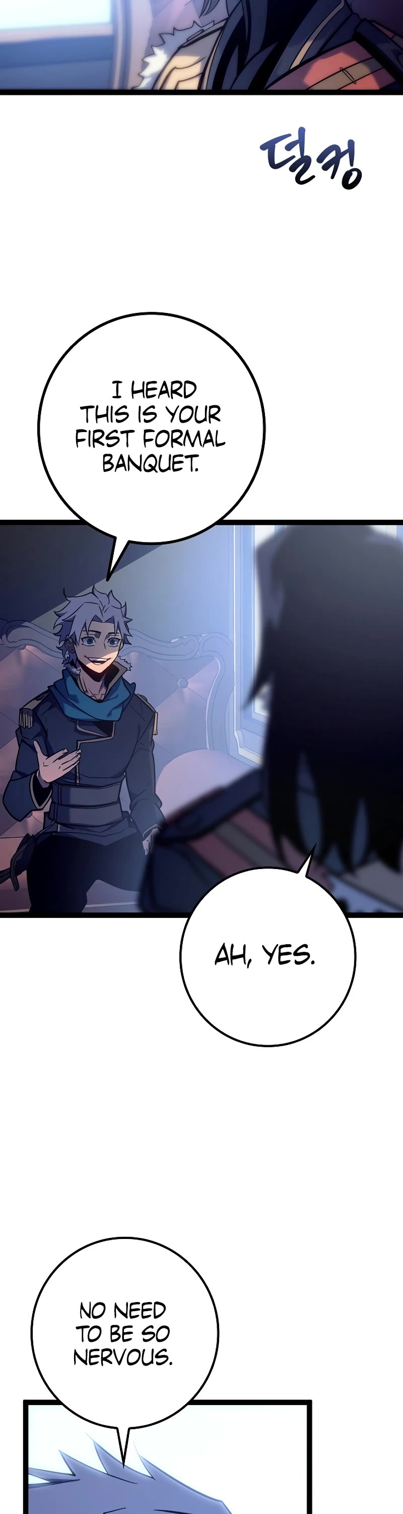 Regressing As The Reincarnated Bastard Of The Sword Clan chapter 7 page 59