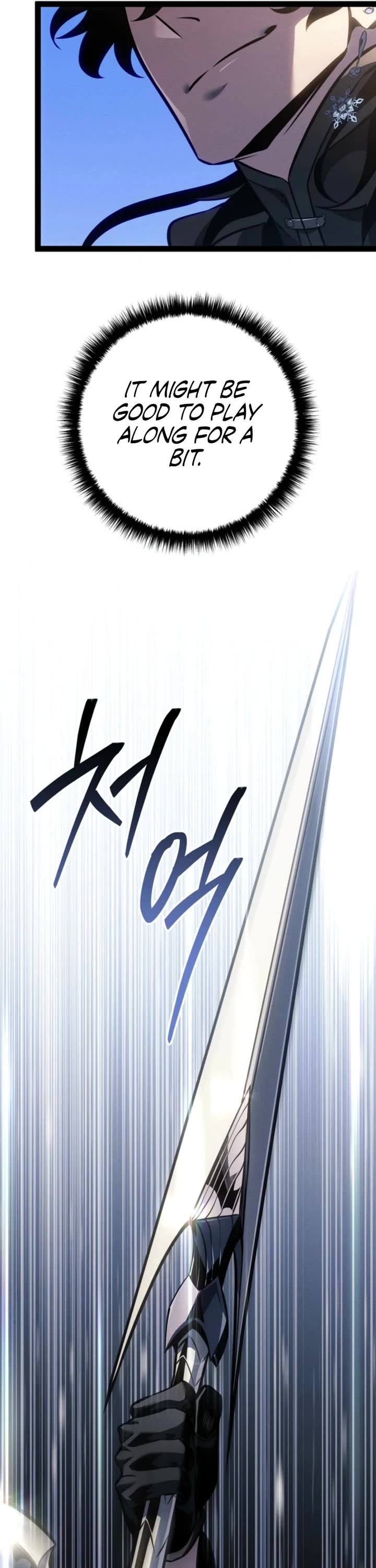 Regressing As The Reincarnated Bastard Of The Sword Clan chapter 70 page 26