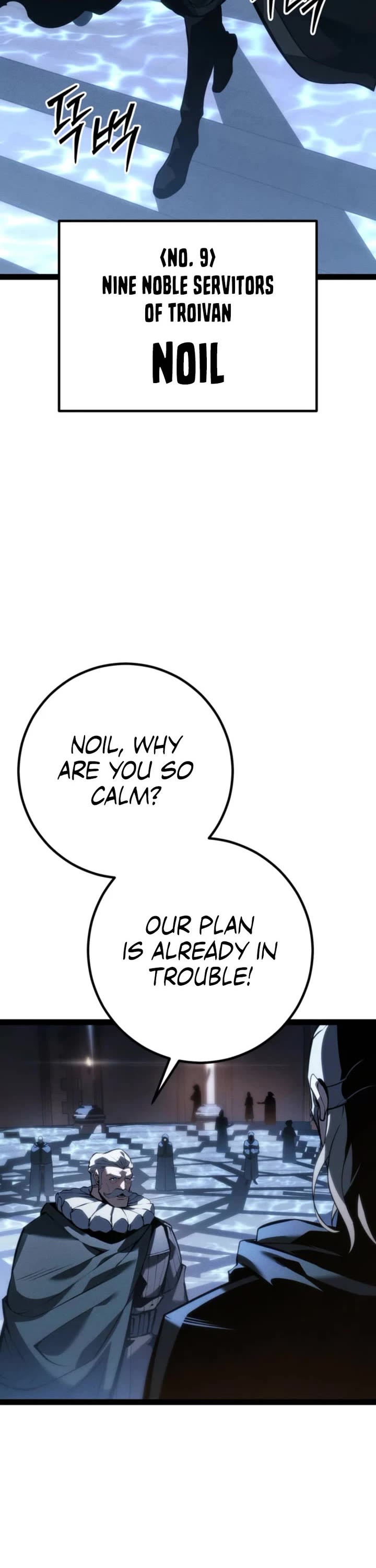 Regressing As The Reincarnated Bastard Of The Sword Clan chapter 70 page 3