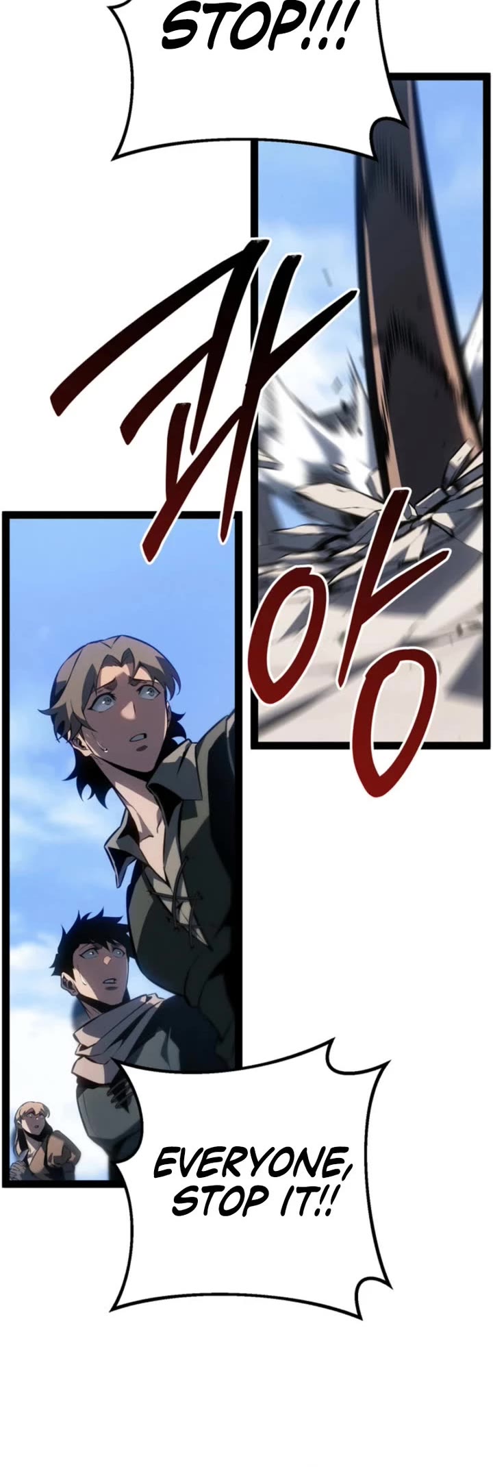 Regressing As The Reincarnated Bastard Of The Sword Clan chapter 70 page 46