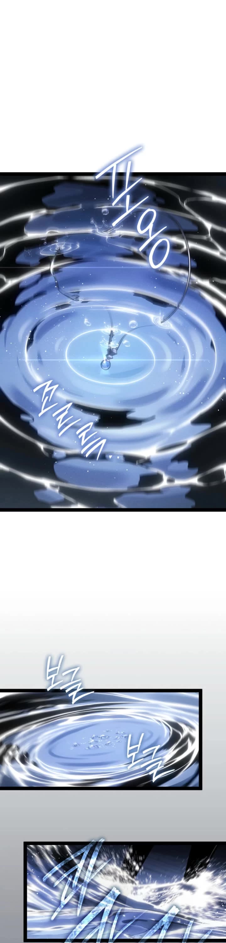 Regressing As The Reincarnated Bastard Of The Sword Clan chapter 70 page 56