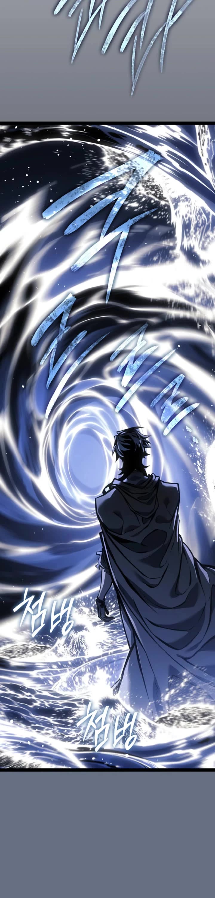 Regressing As The Reincarnated Bastard Of The Sword Clan chapter 70 page 57