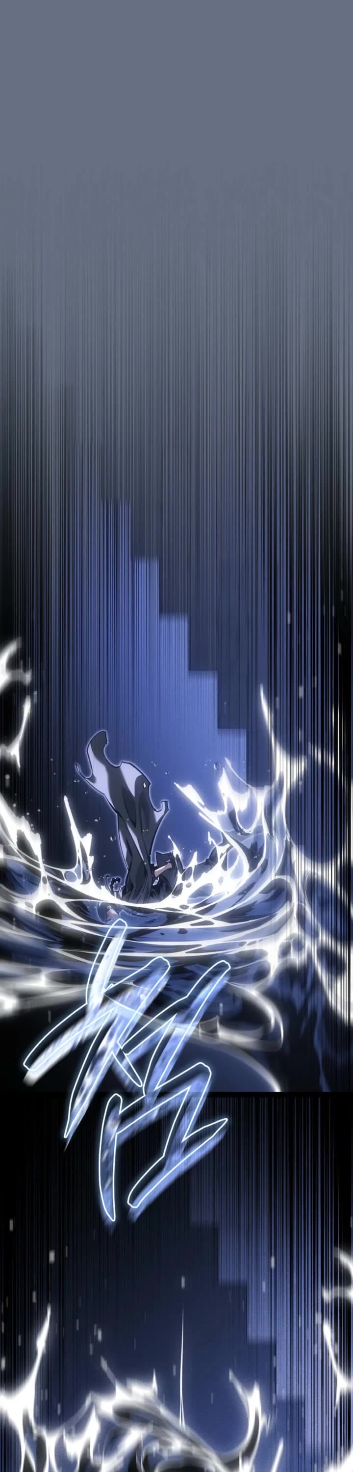 Regressing As The Reincarnated Bastard Of The Sword Clan chapter 70 page 58