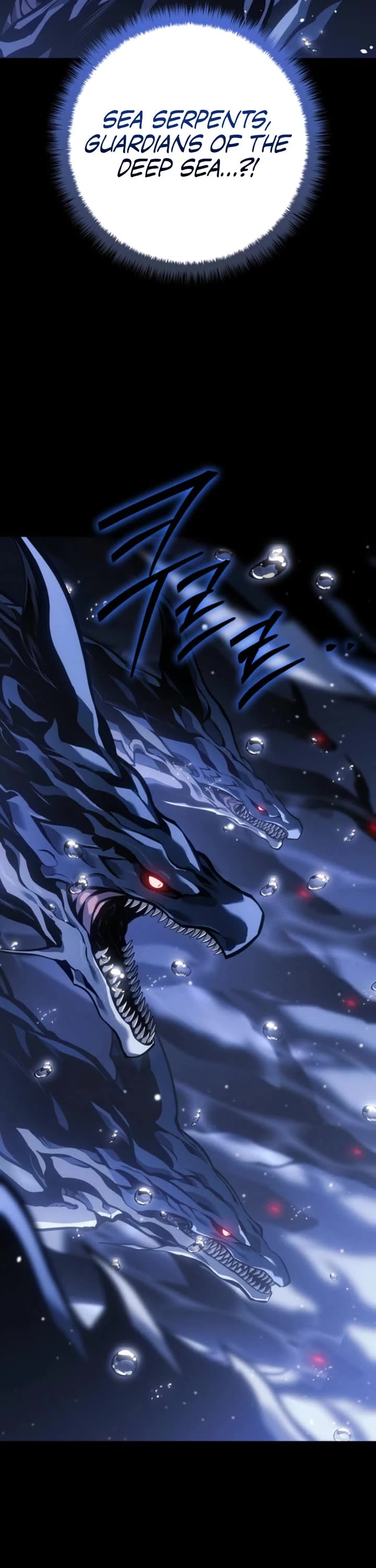 Regressing As The Reincarnated Bastard Of The Sword Clan chapter 70 page 67