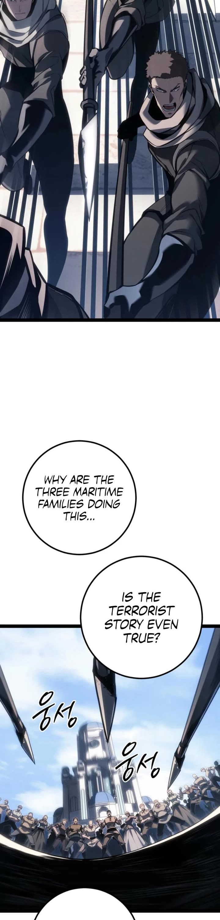 Regressing As The Reincarnated Bastard Of The Sword Clan chapter 71 page 2