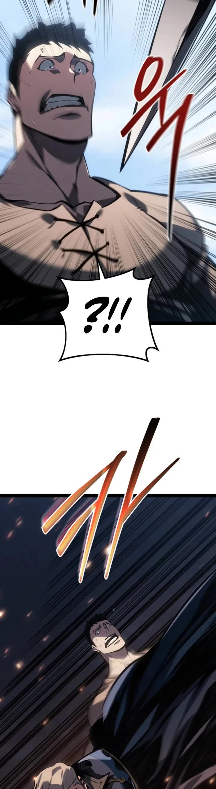 Regressing As The Reincarnated Bastard Of The Sword Clan chapter 71 page 21