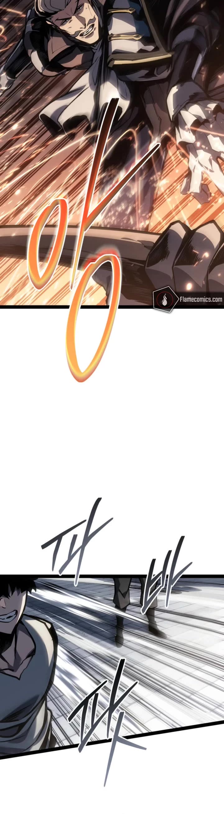 Regressing As The Reincarnated Bastard Of The Sword Clan chapter 71 page 22