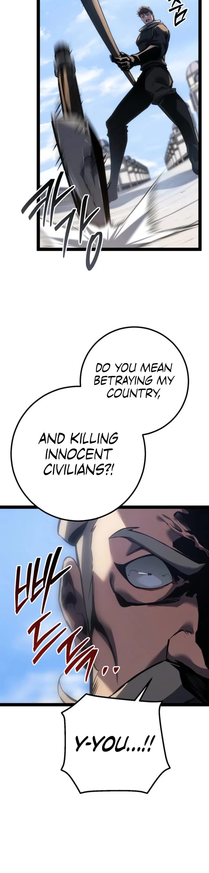 Regressing As The Reincarnated Bastard Of The Sword Clan chapter 71 page 28