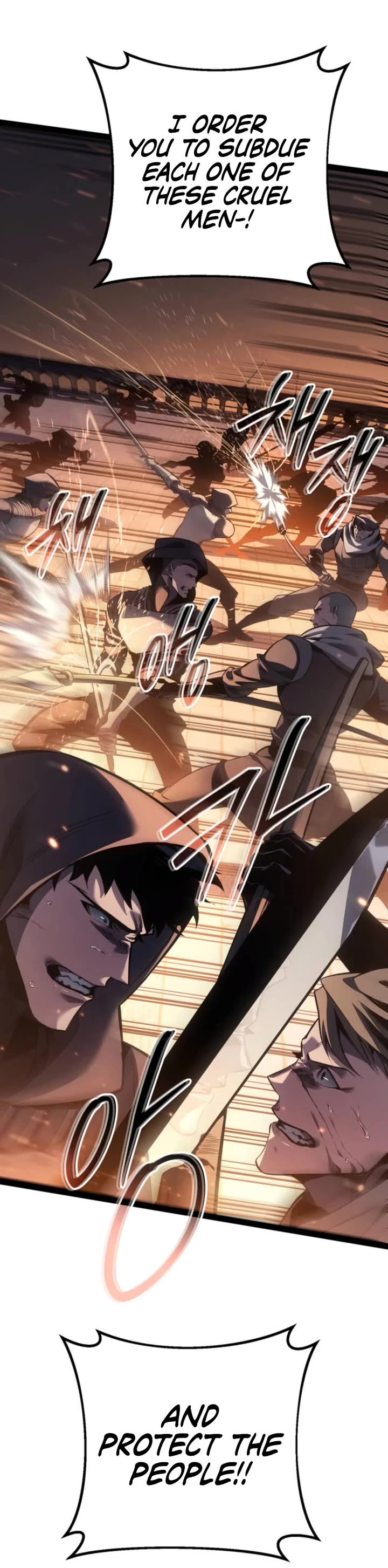 Regressing As The Reincarnated Bastard Of The Sword Clan chapter 71 page 30