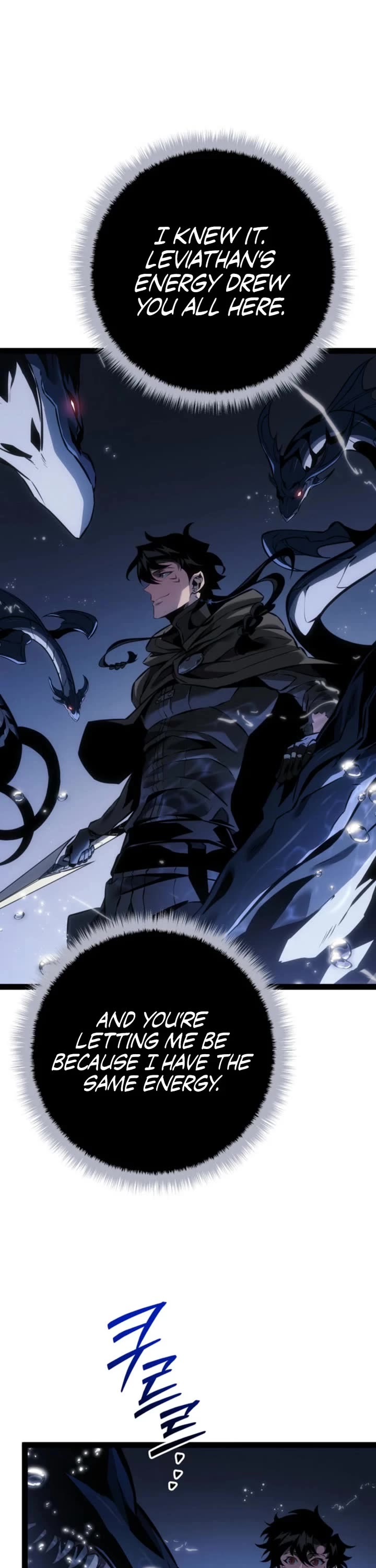 Regressing As The Reincarnated Bastard Of The Sword Clan chapter 71 page 40