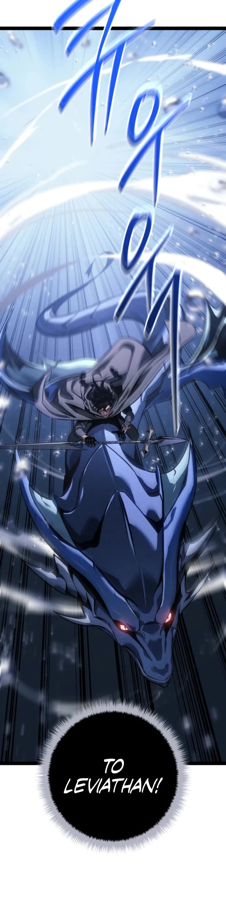 Regressing As The Reincarnated Bastard Of The Sword Clan chapter 71 page 43