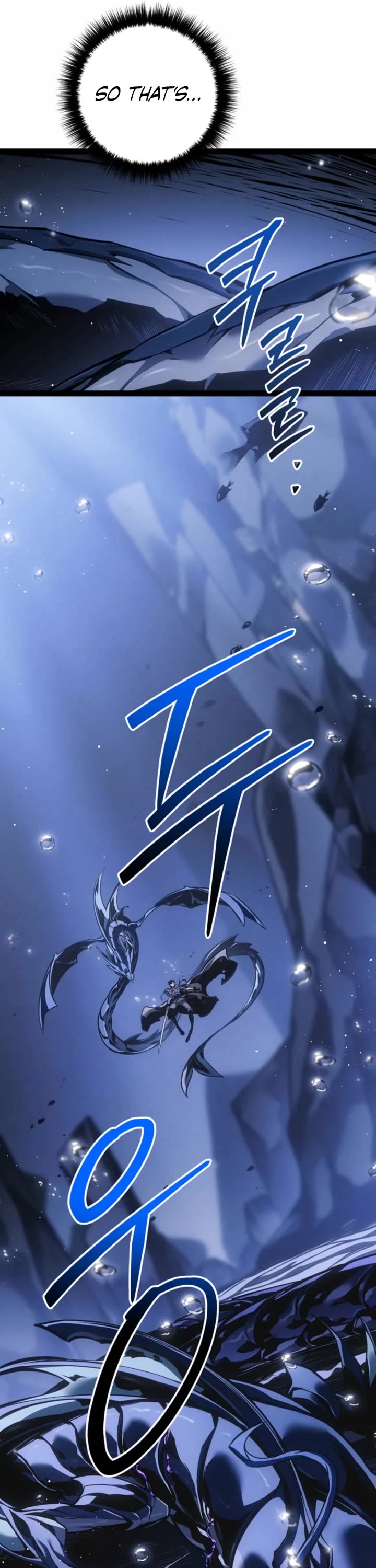 Regressing As The Reincarnated Bastard Of The Sword Clan chapter 71 page 48