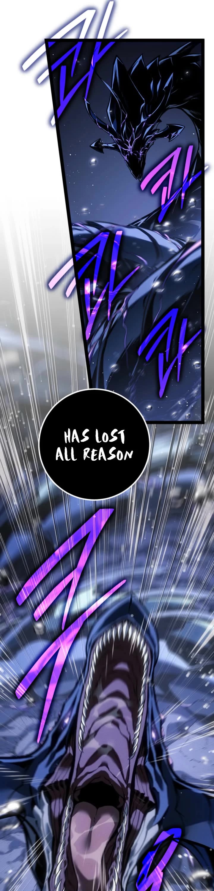 Regressing As The Reincarnated Bastard Of The Sword Clan chapter 71 page 56