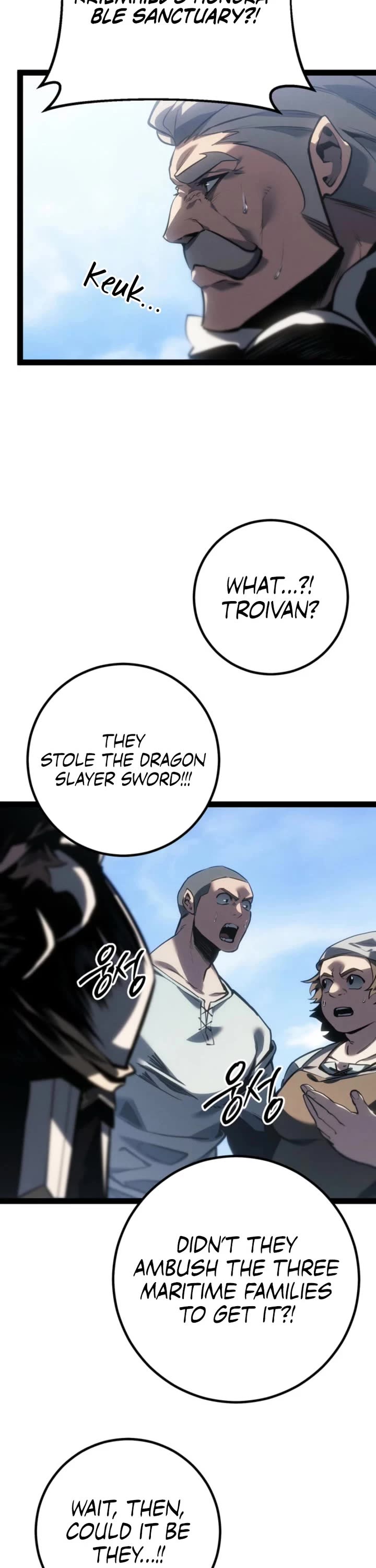 Regressing As The Reincarnated Bastard Of The Sword Clan chapter 71 page 7